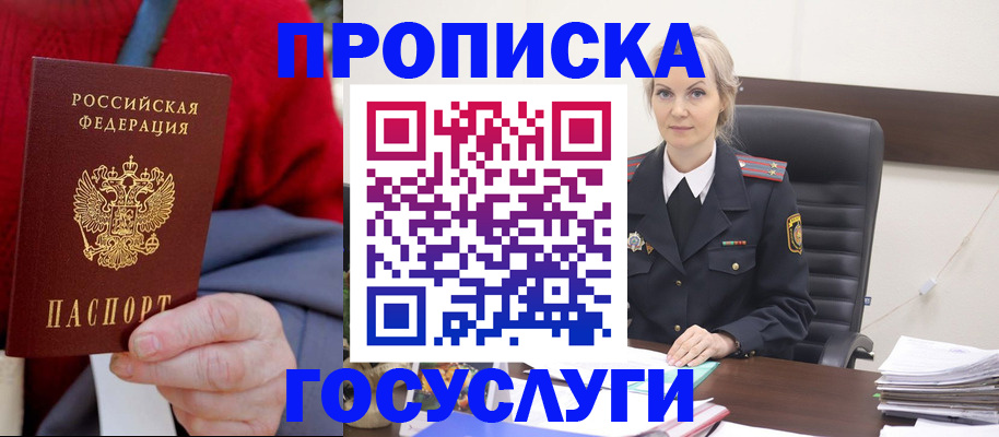 форма 3 в Волжском